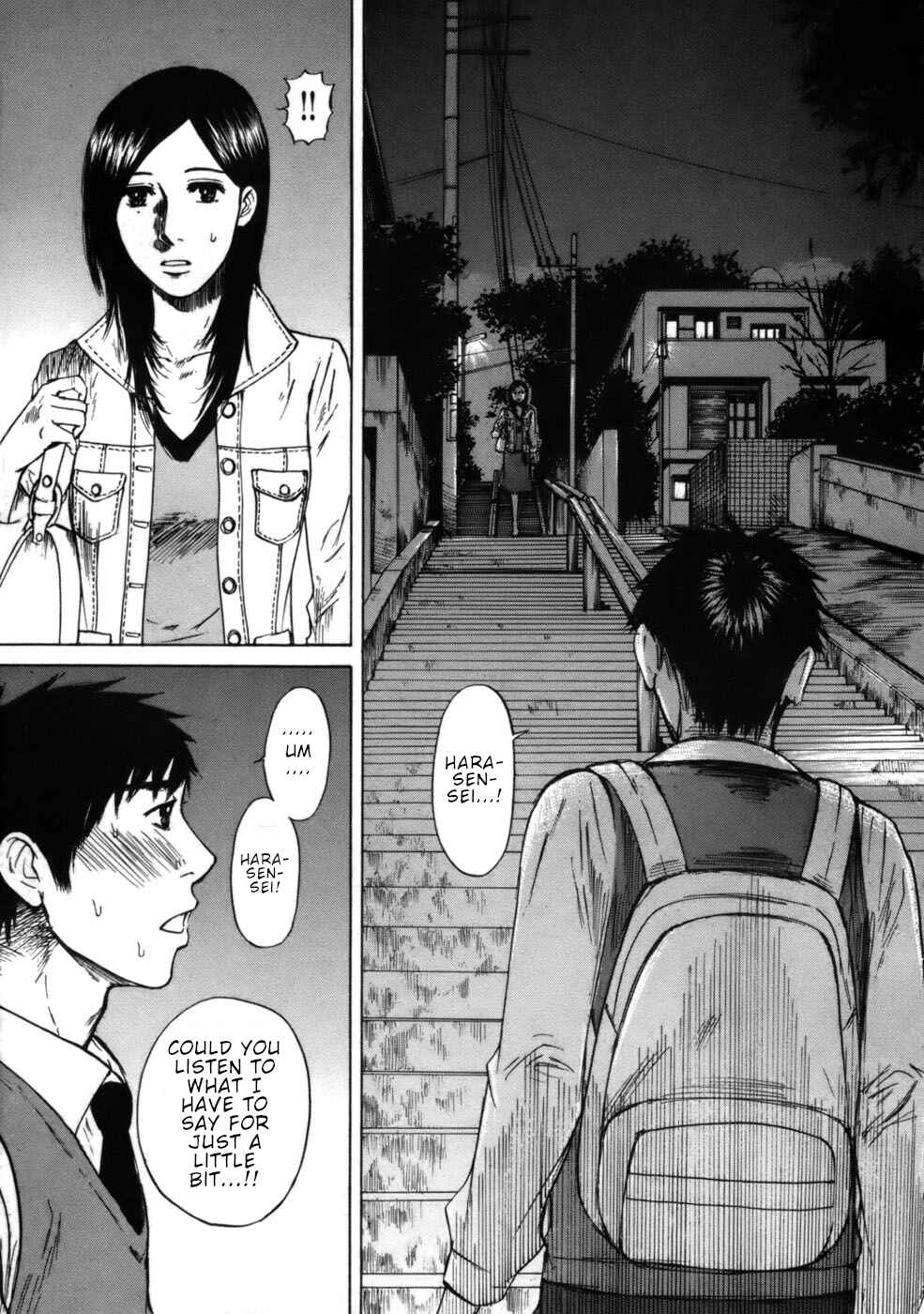 Page 8 Chapter 62 Prince Hakuba