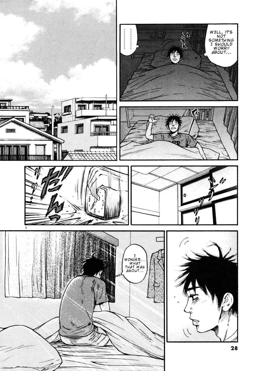 Page 5 Chapter 11 Prince Hakuba