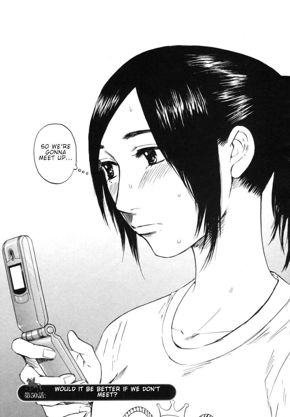 Page 1 Chapter 50 Prince Hakuba
