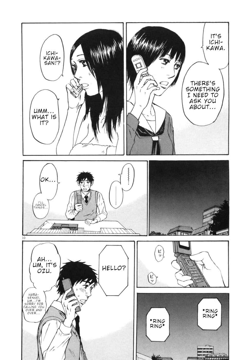 Page 10 Chapter 50 Prince Hakuba