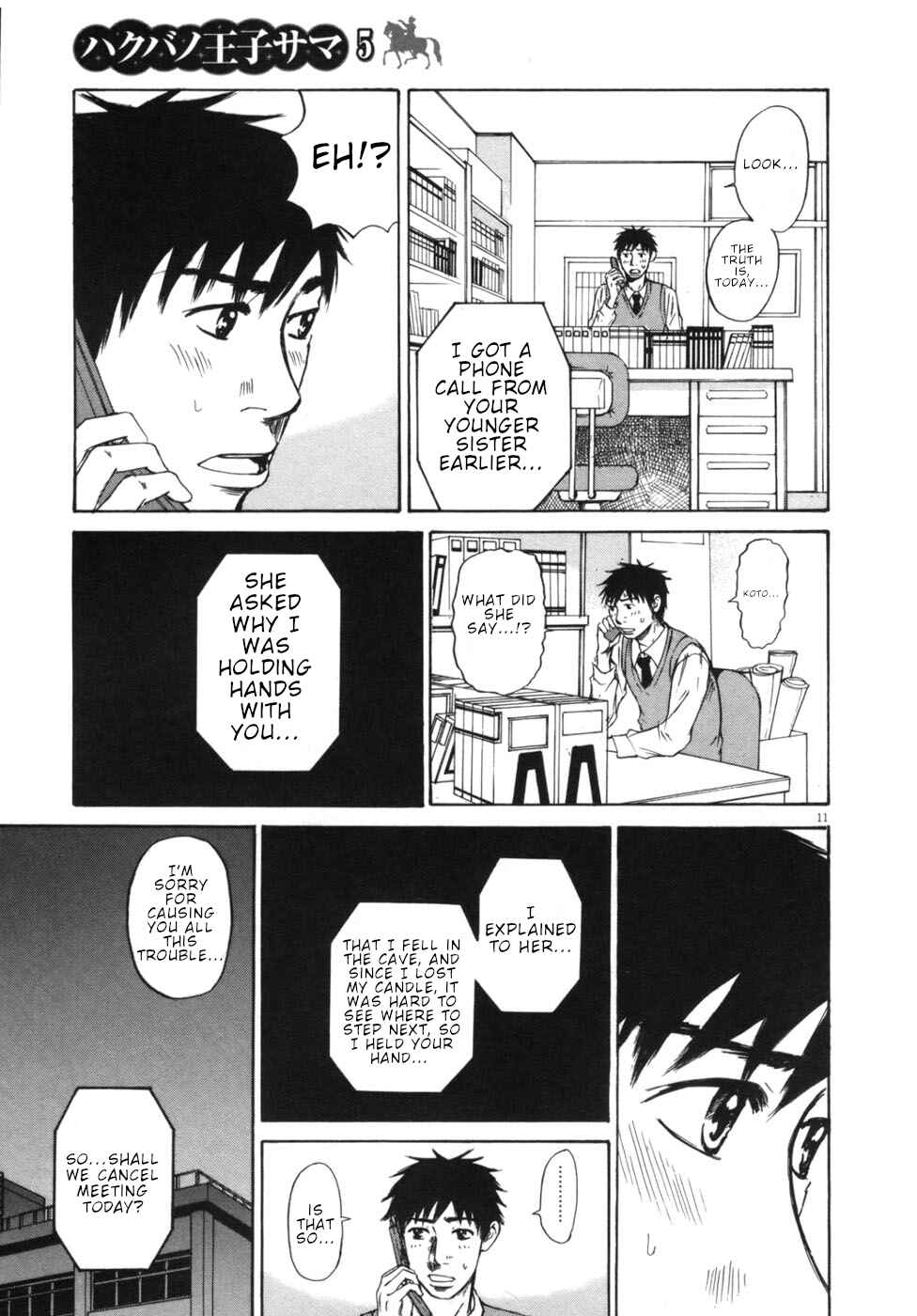 Page 11 Chapter 50 Prince Hakuba