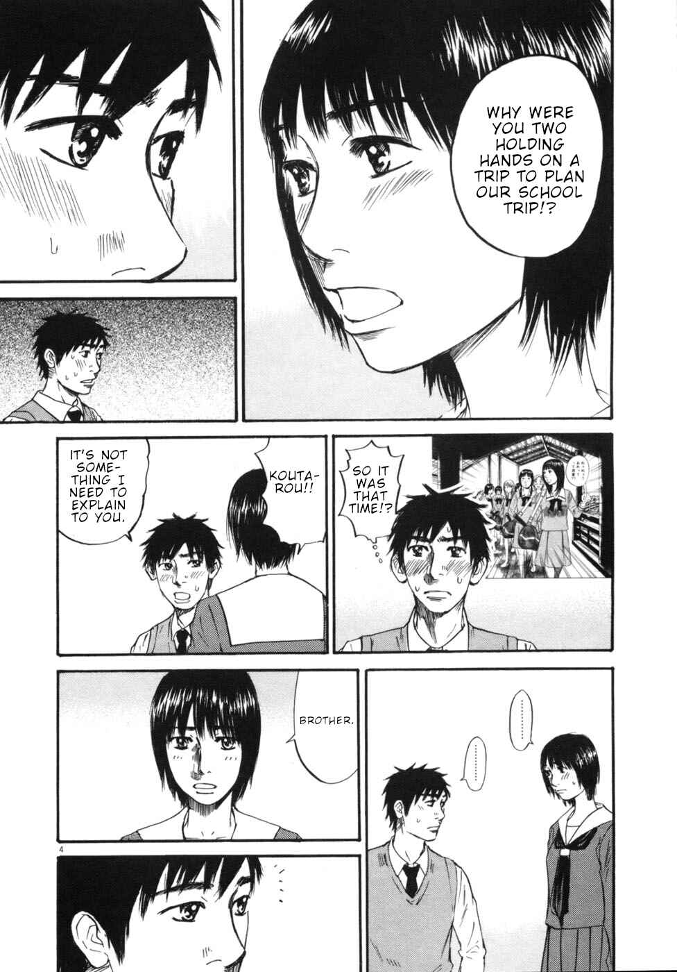 Page 4 Chapter 50 Prince Hakuba