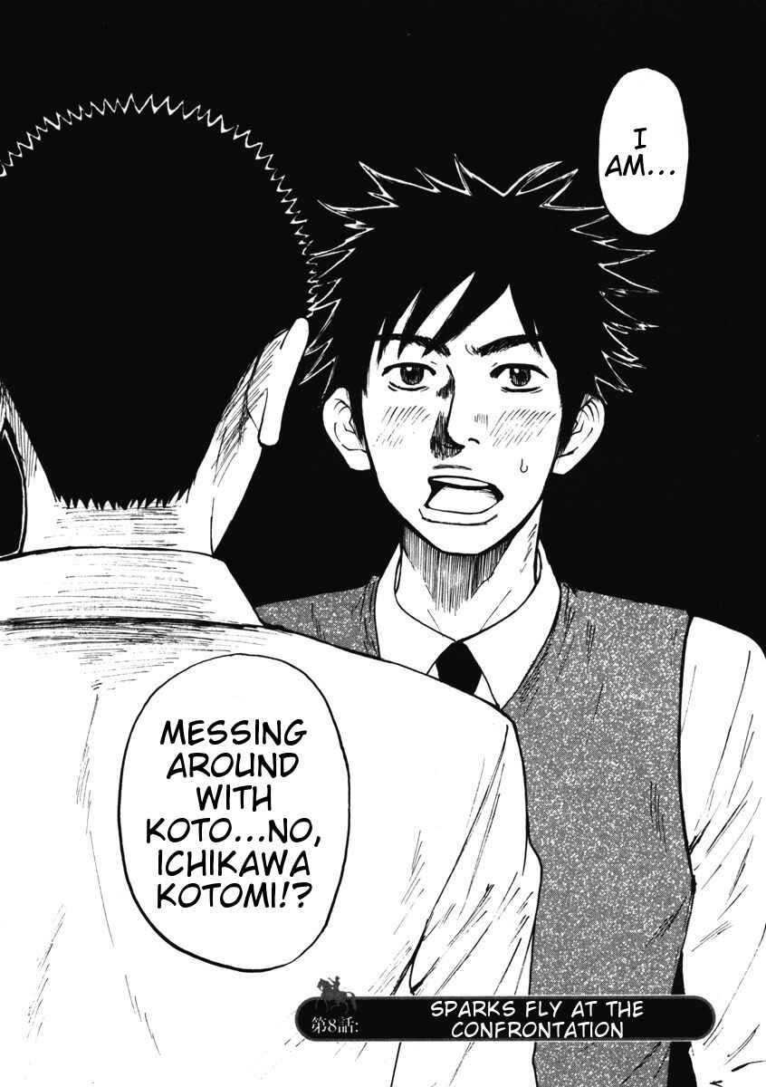 Page 1 Chapter 8 Prince Hakuba