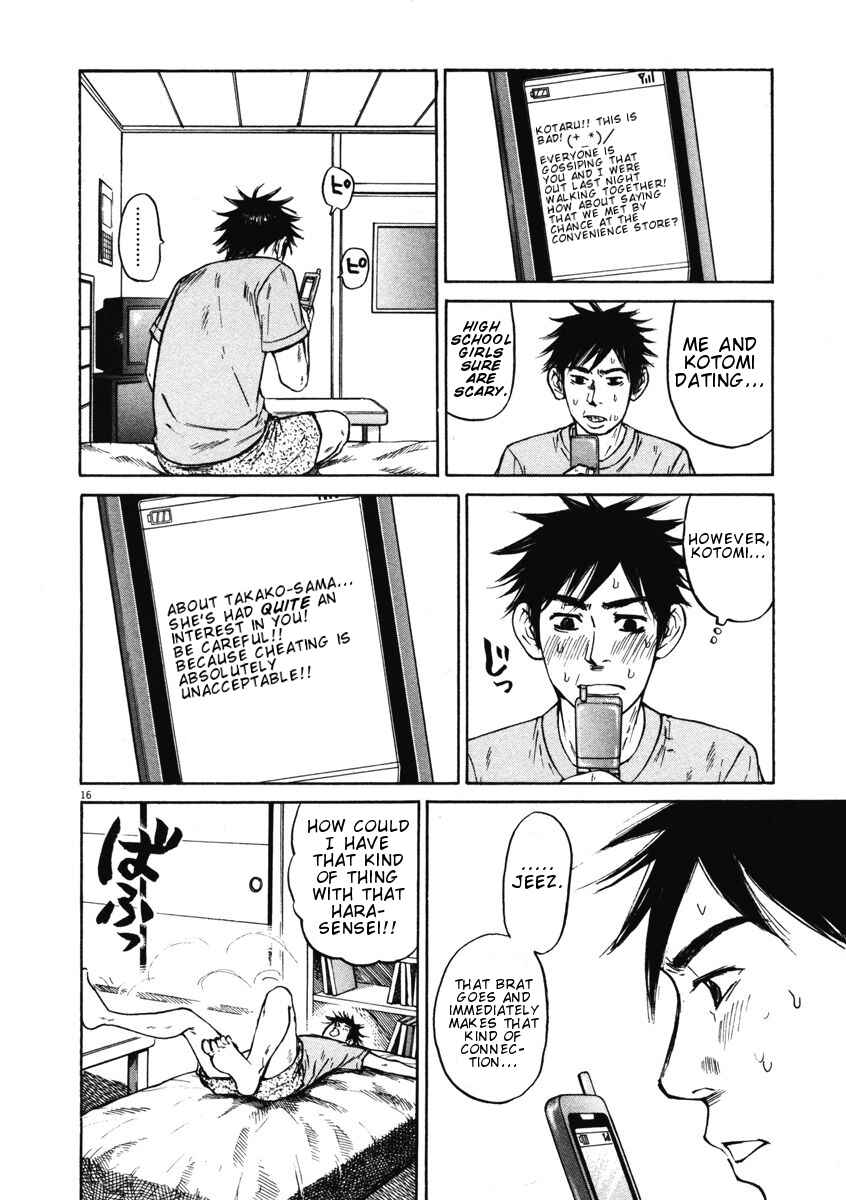 Page 16 Chapter 8 Prince Hakuba