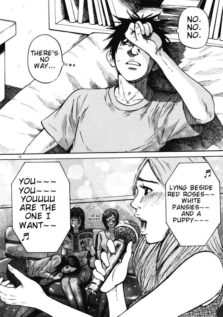 Page 18 Chapter 8 Prince Hakuba