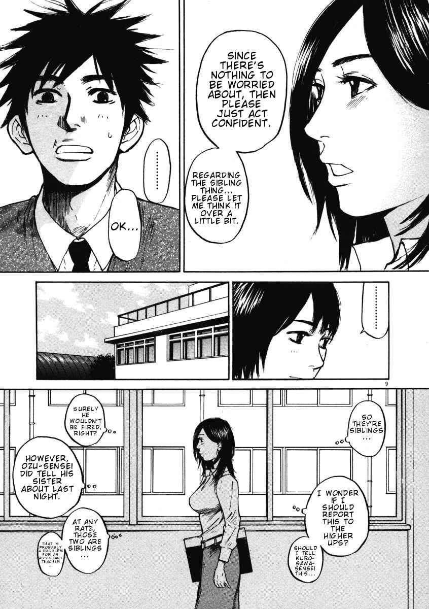 Page 9 Chapter 8 Prince Hakuba