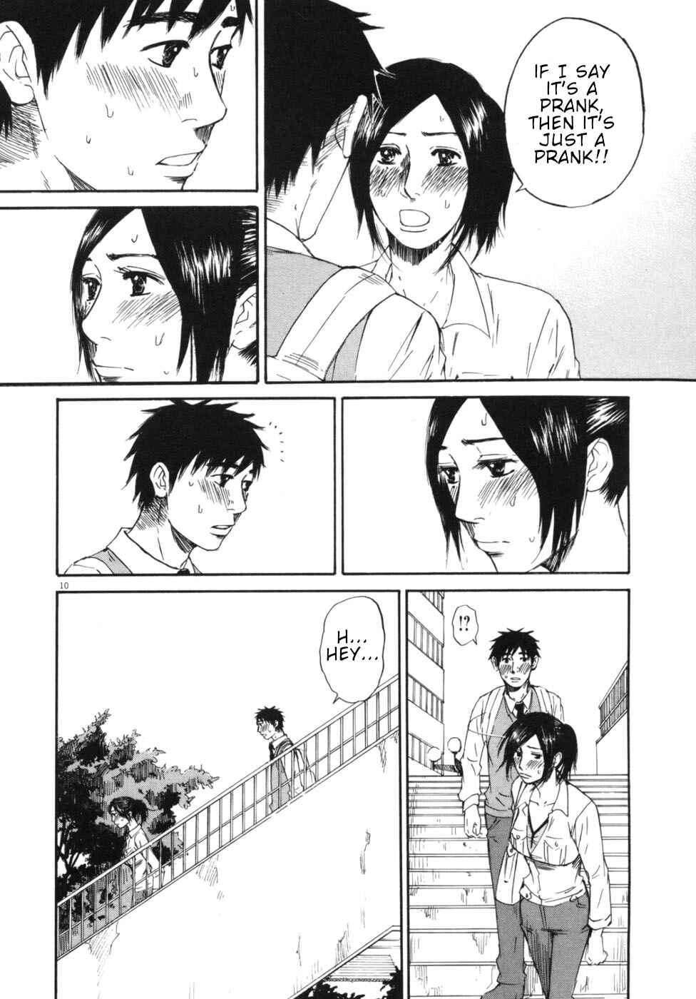 Page 10 Chapter 48 Prince Hakuba