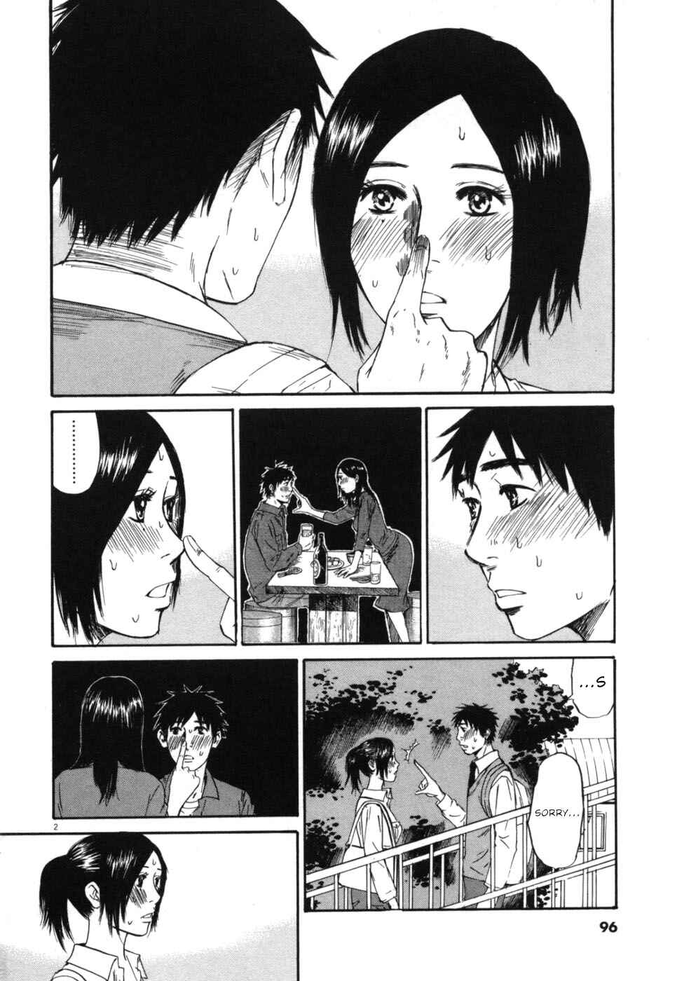 Page 2 Chapter 48 Prince Hakuba