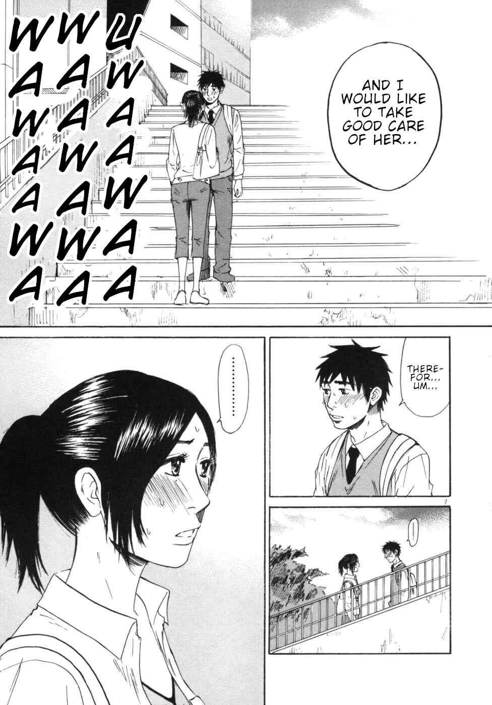 Page 7 Chapter 48 Prince Hakuba