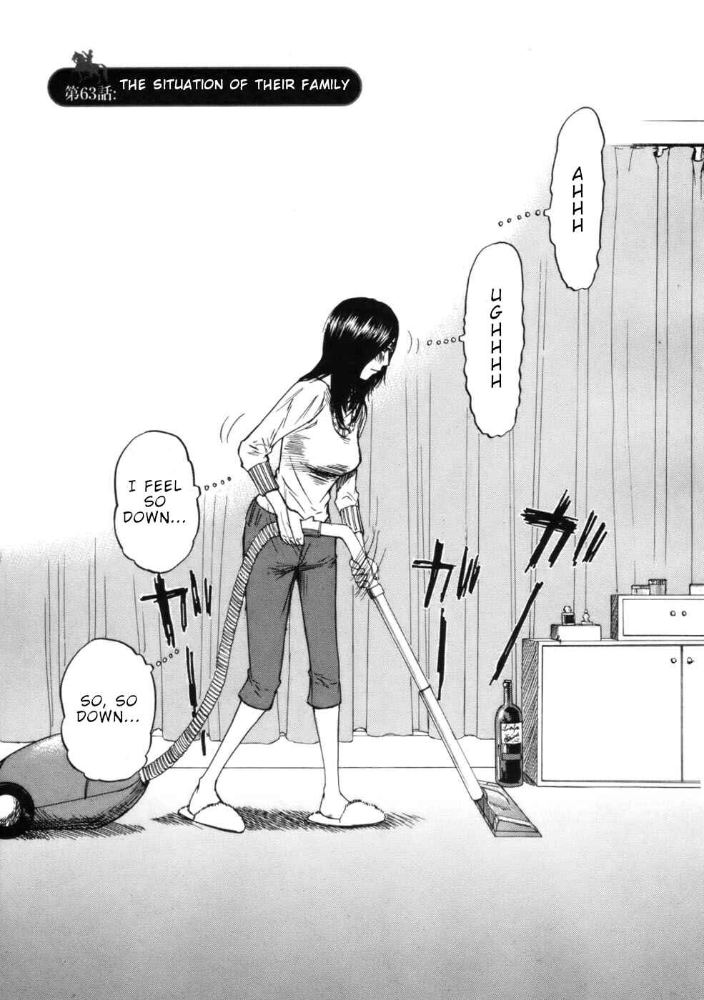 Page 1 Chapter 63 Prince Hakuba