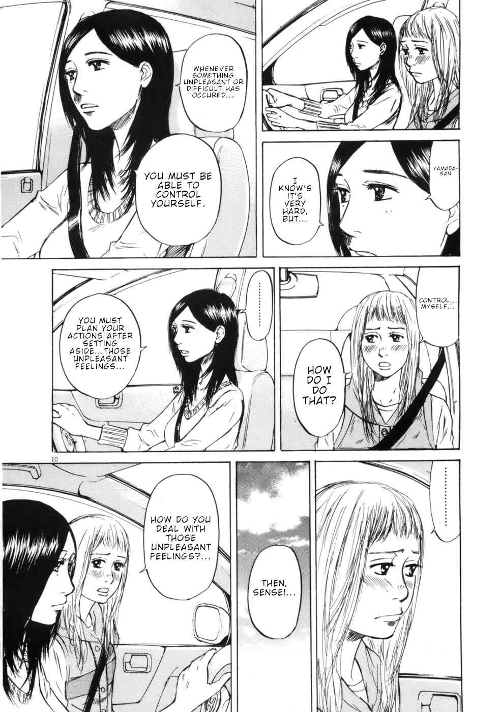 Page 10 Chapter 63 Prince Hakuba