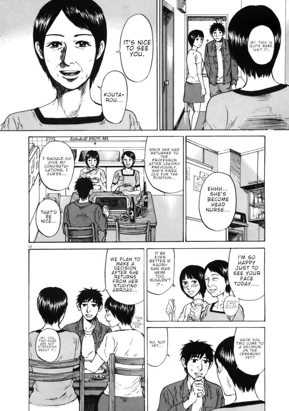 Page 12 Chapter 63 Prince Hakuba