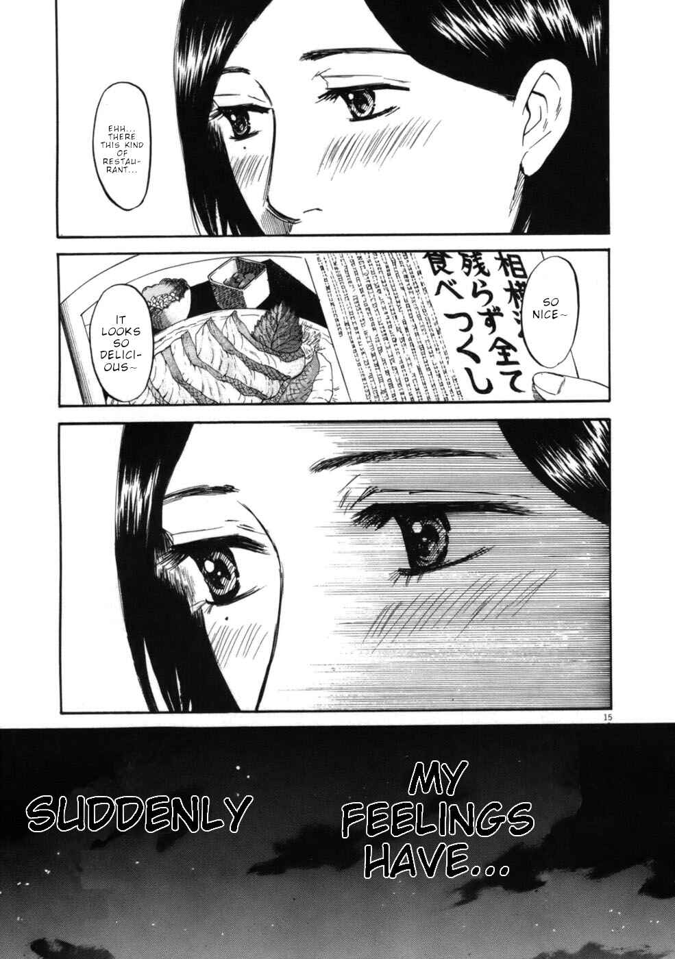 Page 15 Chapter 63 Prince Hakuba