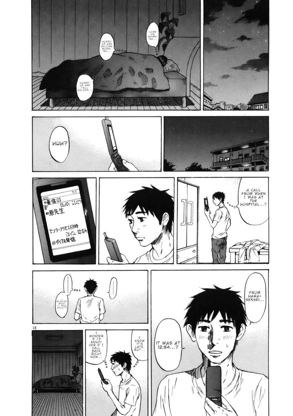 Page 18 Chapter 63 Prince Hakuba