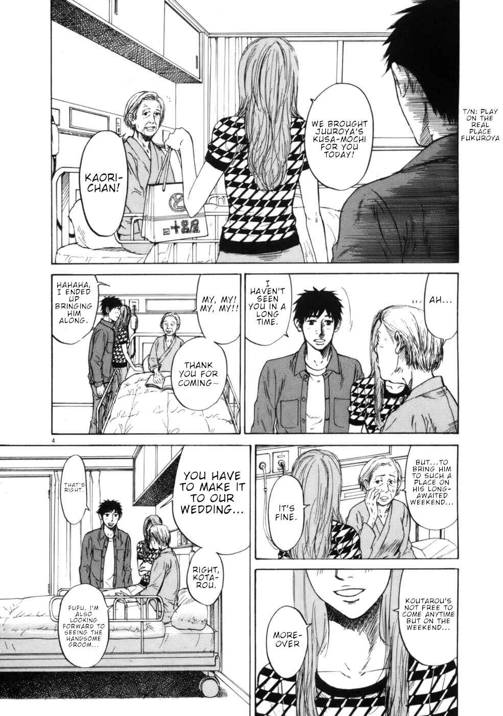 Page 4 Chapter 63 Prince Hakuba