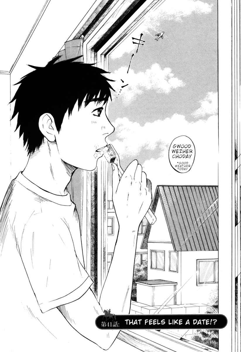 Page 1 Chapter 41 Prince Hakuba