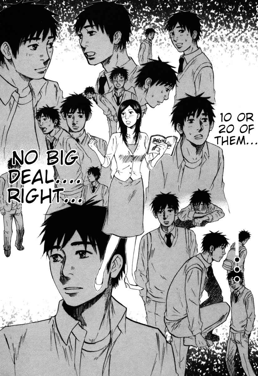 Page 12 Chapter 41 Prince Hakuba
