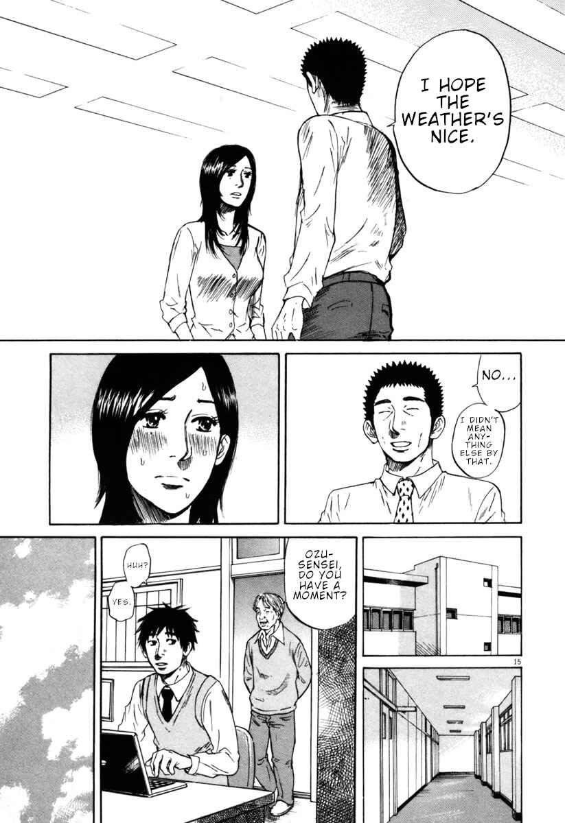 Page 15 Chapter 41 Prince Hakuba