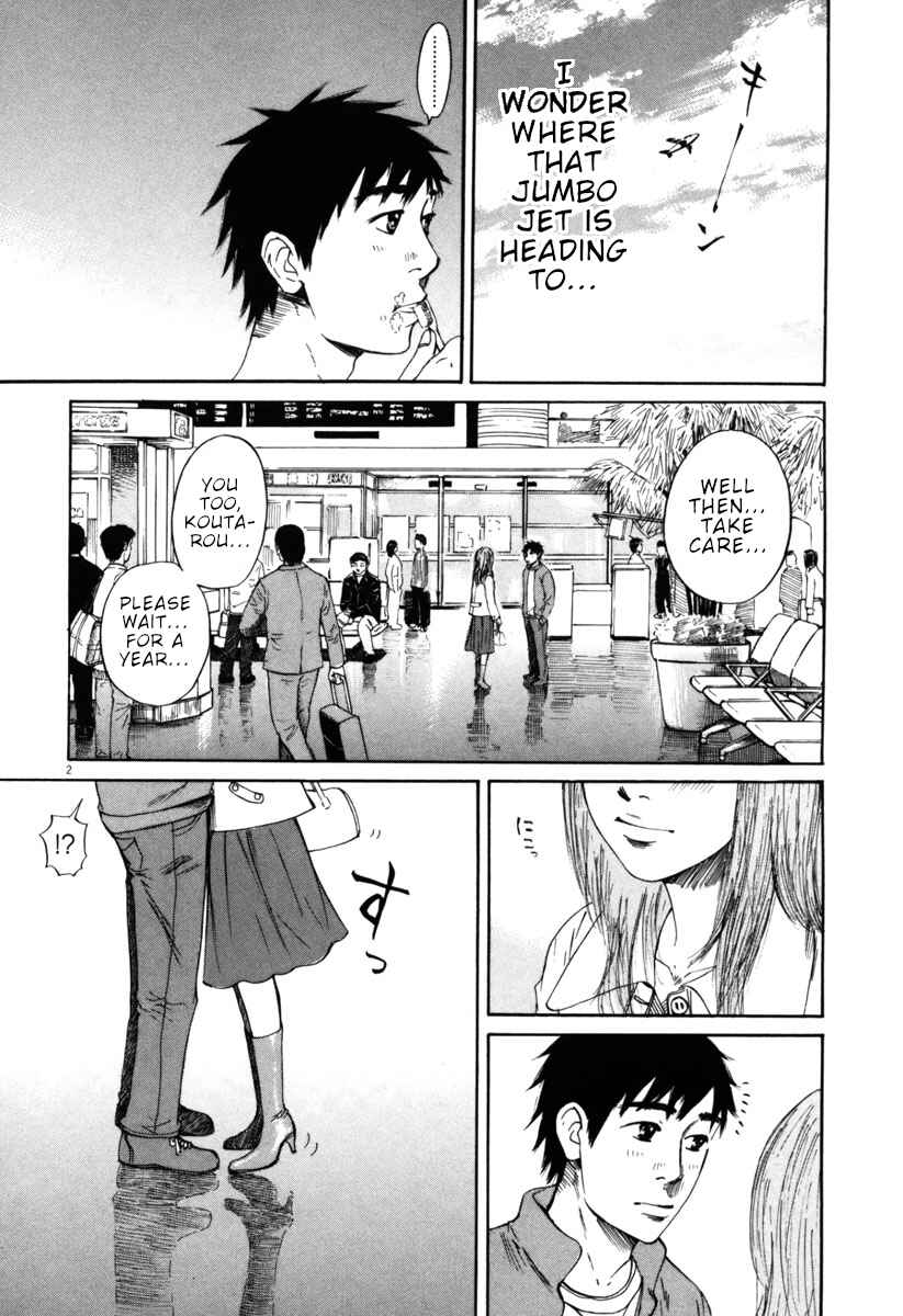 Page 2 Chapter 41 Prince Hakuba