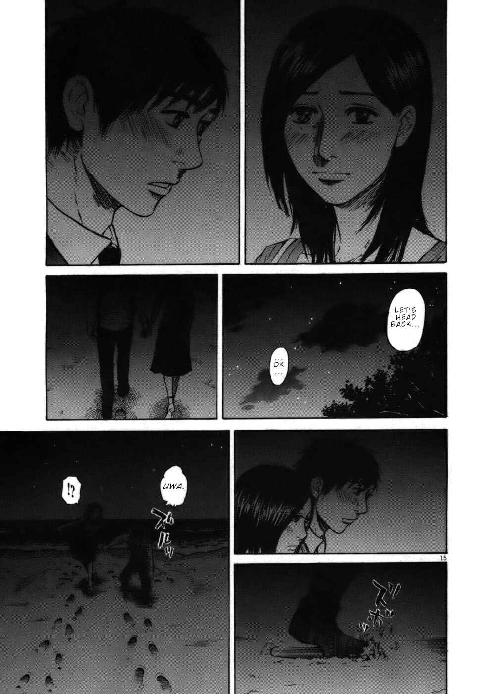 Page 15 Chapter 55 Prince Hakuba