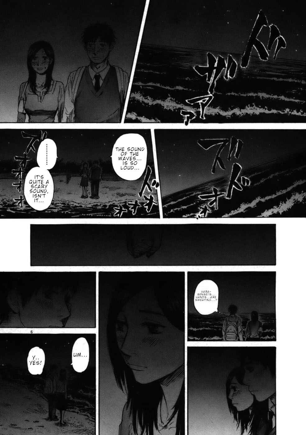 Page 6 Chapter 55 Prince Hakuba