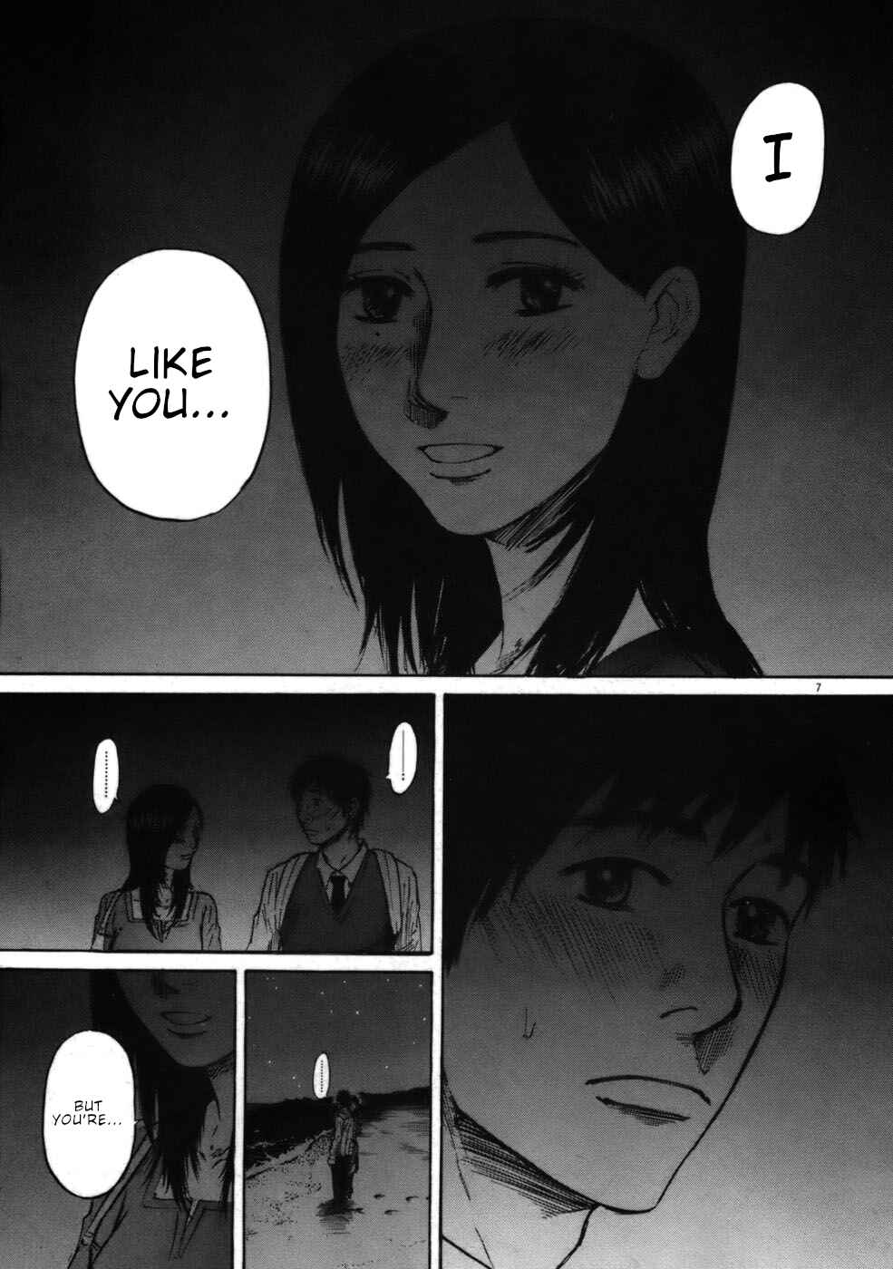 Page 7 Chapter 55 Prince Hakuba