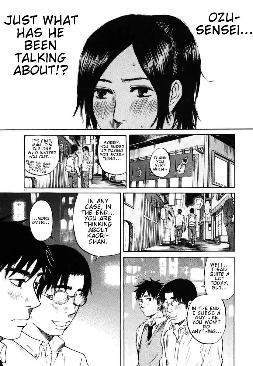 Page 15 Chapter 20 Prince Hakuba