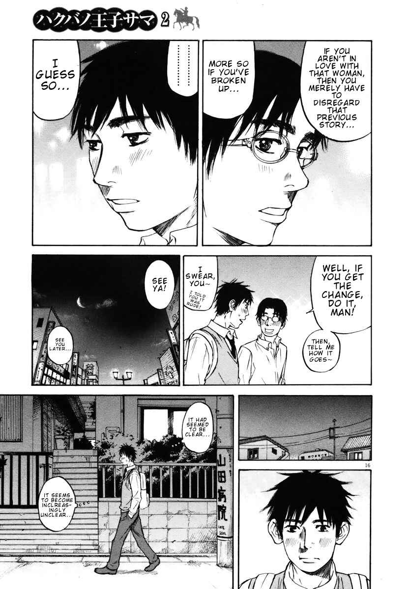 Page 16 Chapter 20 Prince Hakuba