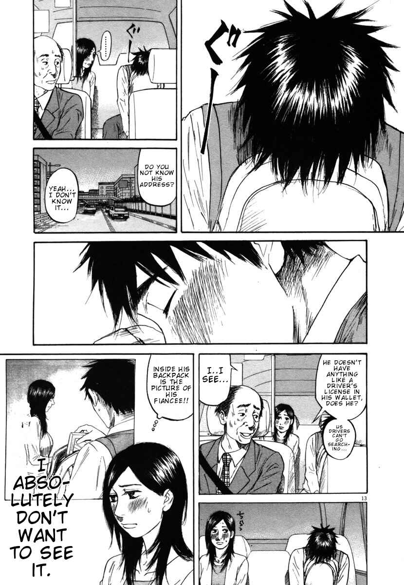 Page 13 Chapter 28 Prince Hakuba