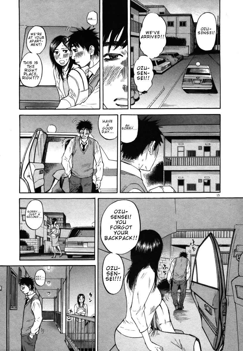 Page 15 Chapter 28 Prince Hakuba