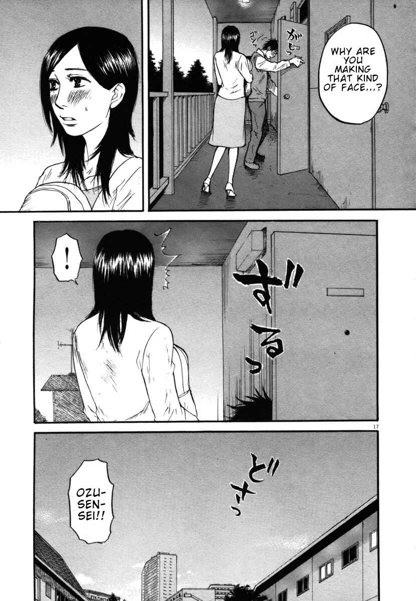 Page 17 Chapter 28 Prince Hakuba