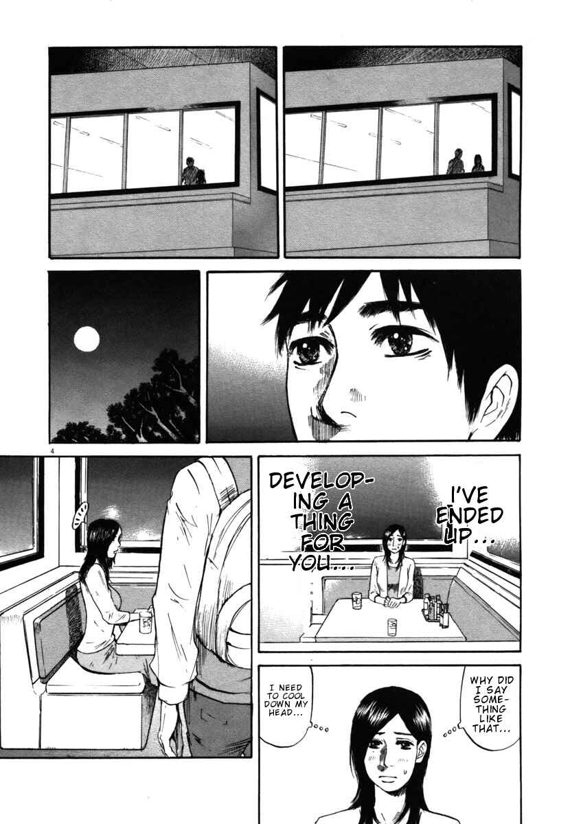 Page 4 Chapter 28 Prince Hakuba