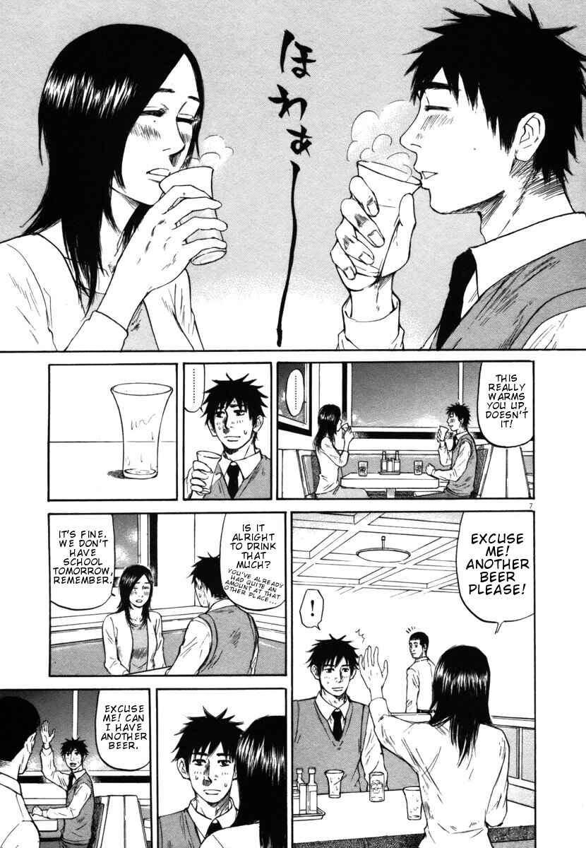 Page 7 Chapter 28 Prince Hakuba