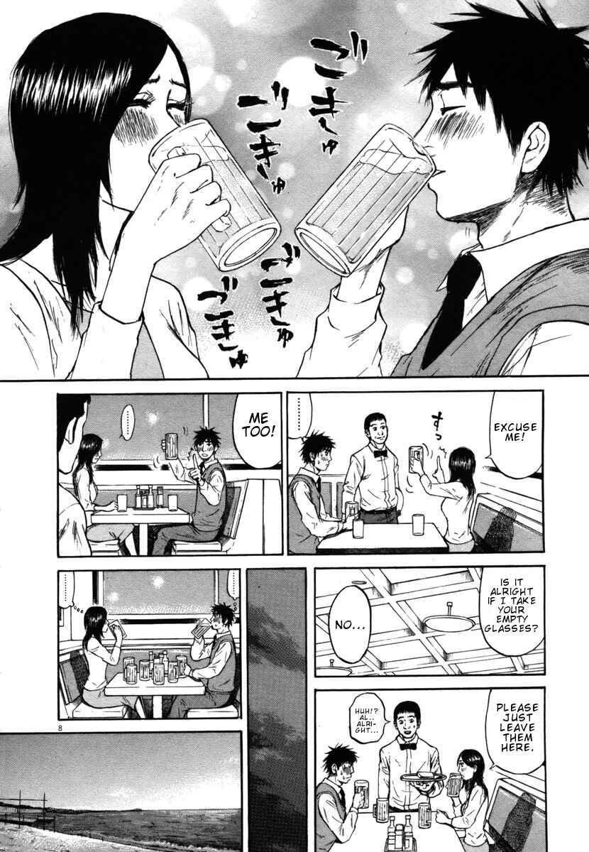 Page 8 Chapter 28 Prince Hakuba