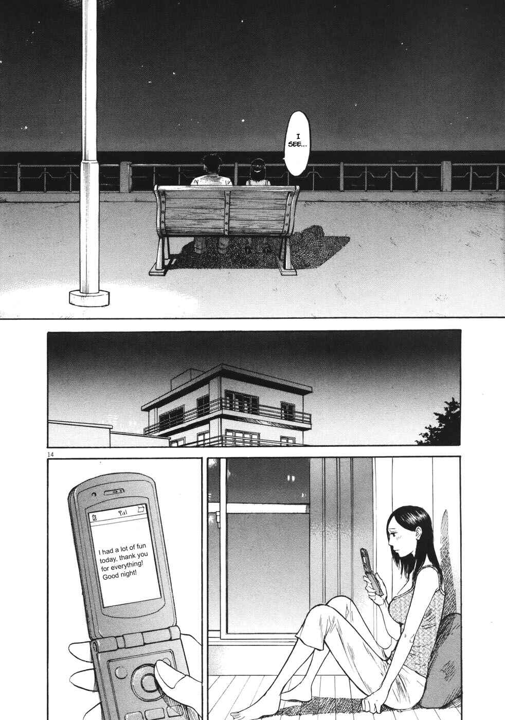Page 13 Chapter 87 Prince Hakuba