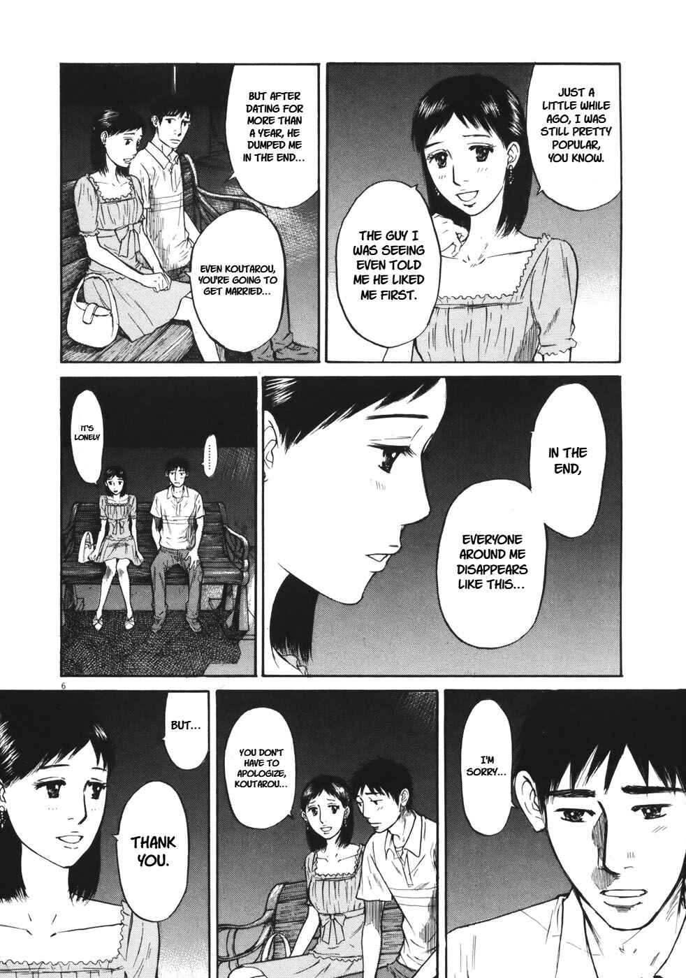Page 5 Chapter 87 Prince Hakuba