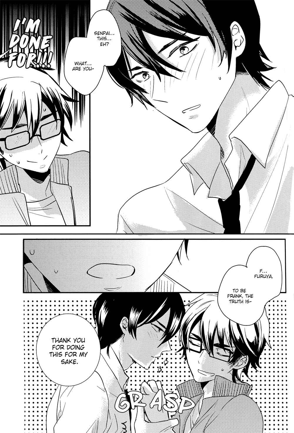 Page 16 Chapter Unknown_2652 Diamond no Ace - Konnano Hajimete (Doujinshi)