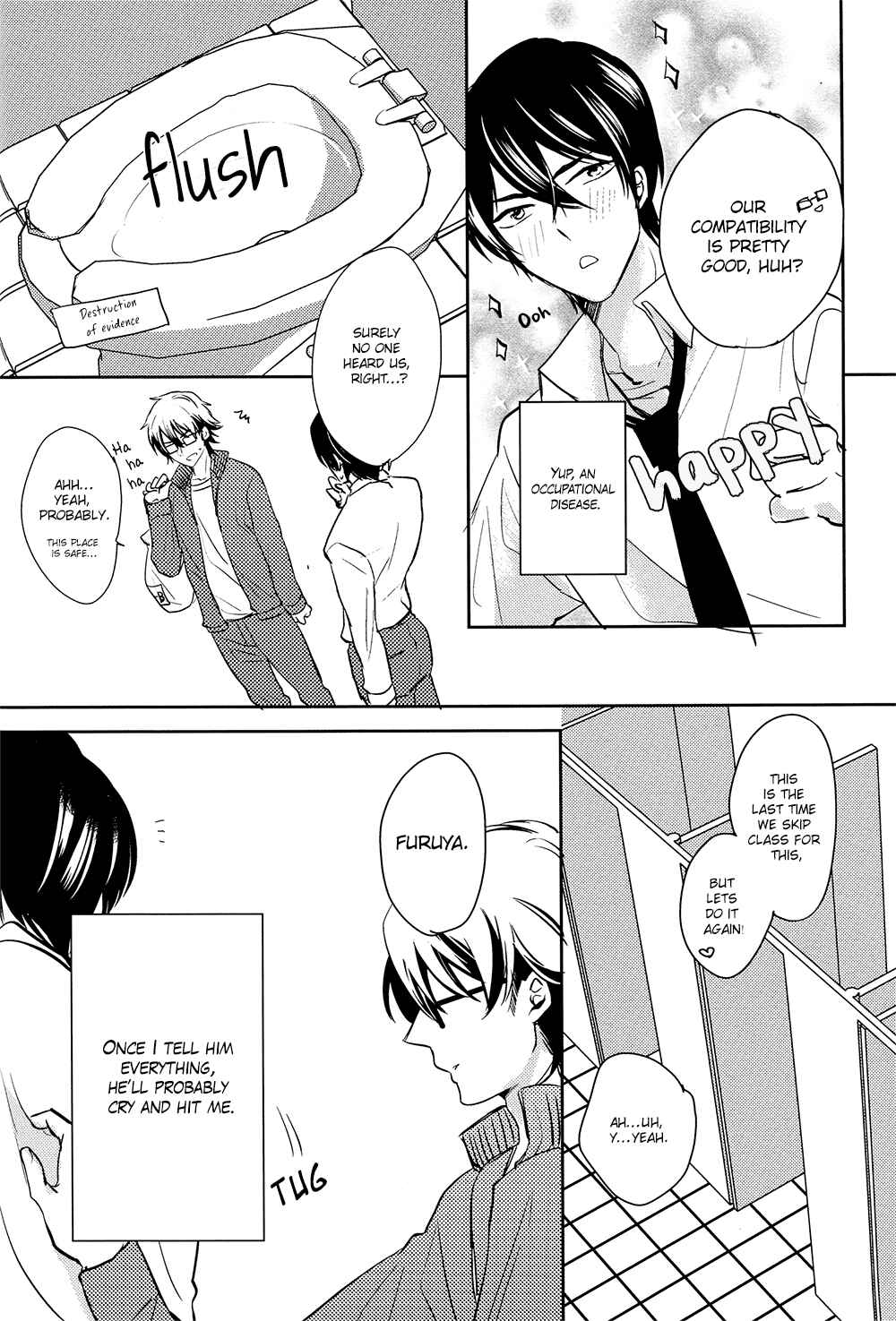 Page 29 Chapter Unknown_2652 Diamond no Ace - Konnano Hajimete (Doujinshi)