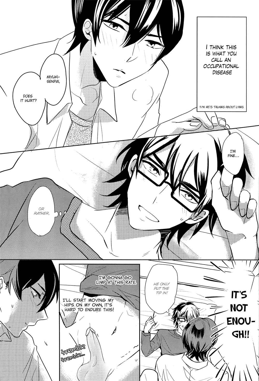 Page 6 Chapter Unknown_2652 Diamond no Ace - Konnano Hajimete (Doujinshi)
