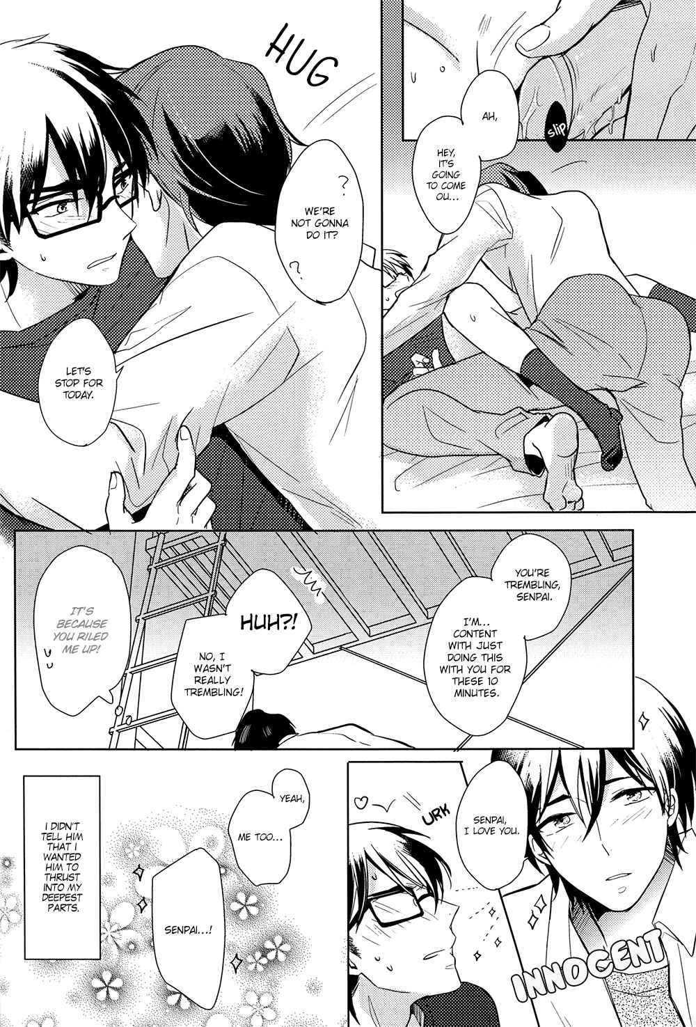 Page 7 Chapter Unknown_2652 Diamond no Ace - Konnano Hajimete (Doujinshi)