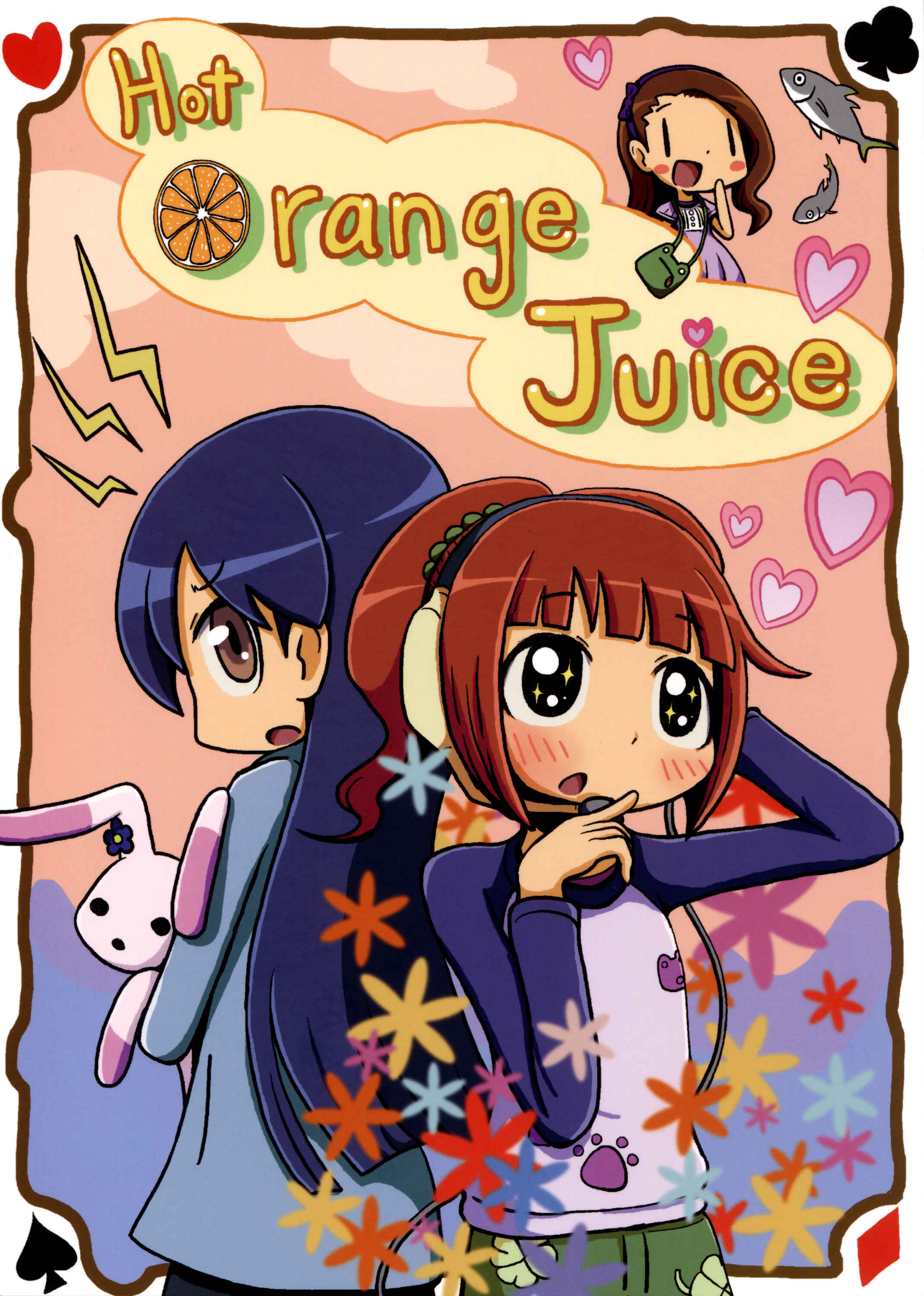 Page 1 Chapter Unknown_9ca1 THE iDOLM@STER - Hot Orange Juice (Doujinshi)