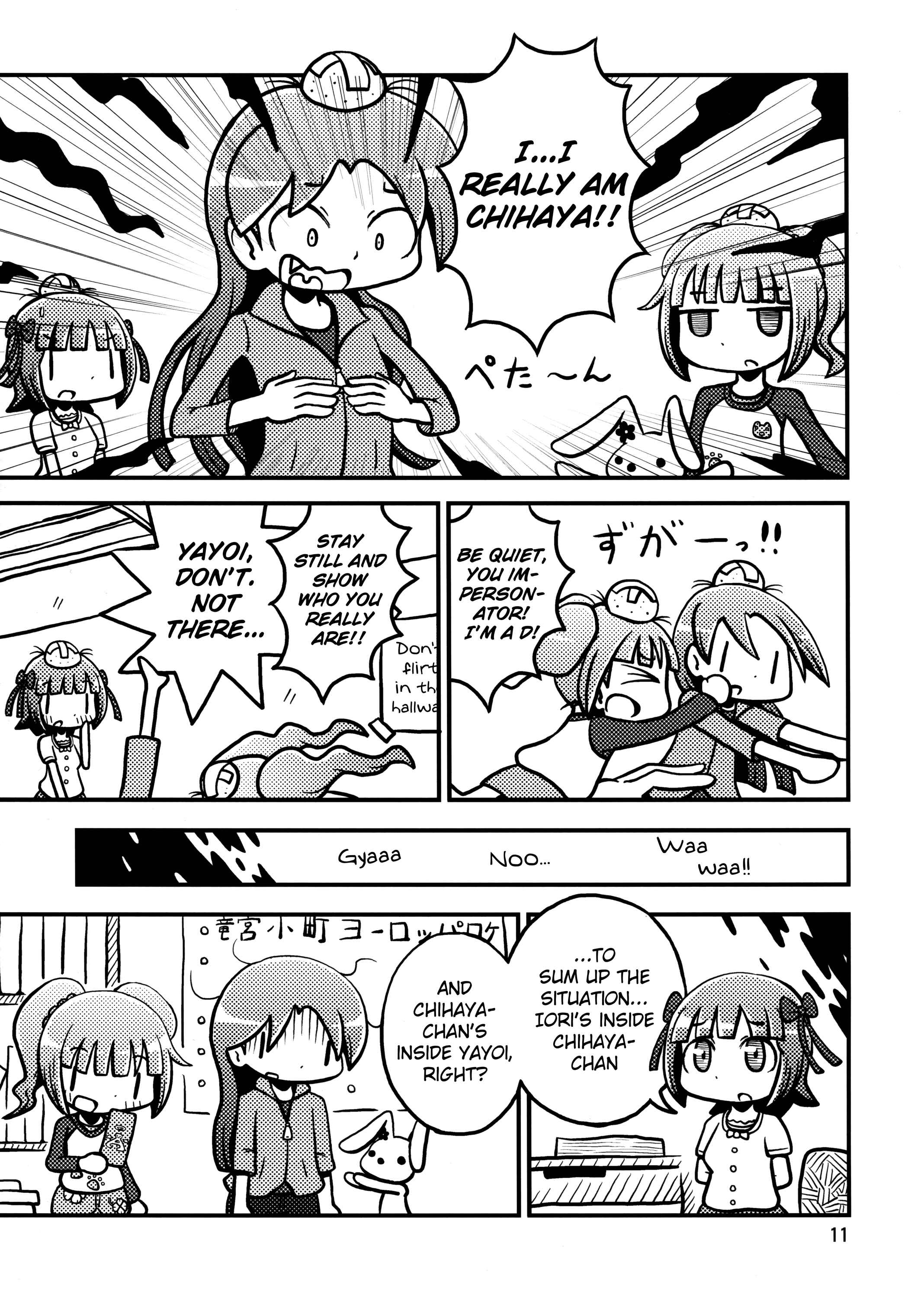 Page 10 Chapter Unknown_9ca1 THE iDOLM@STER - Hot Orange Juice (Doujinshi)