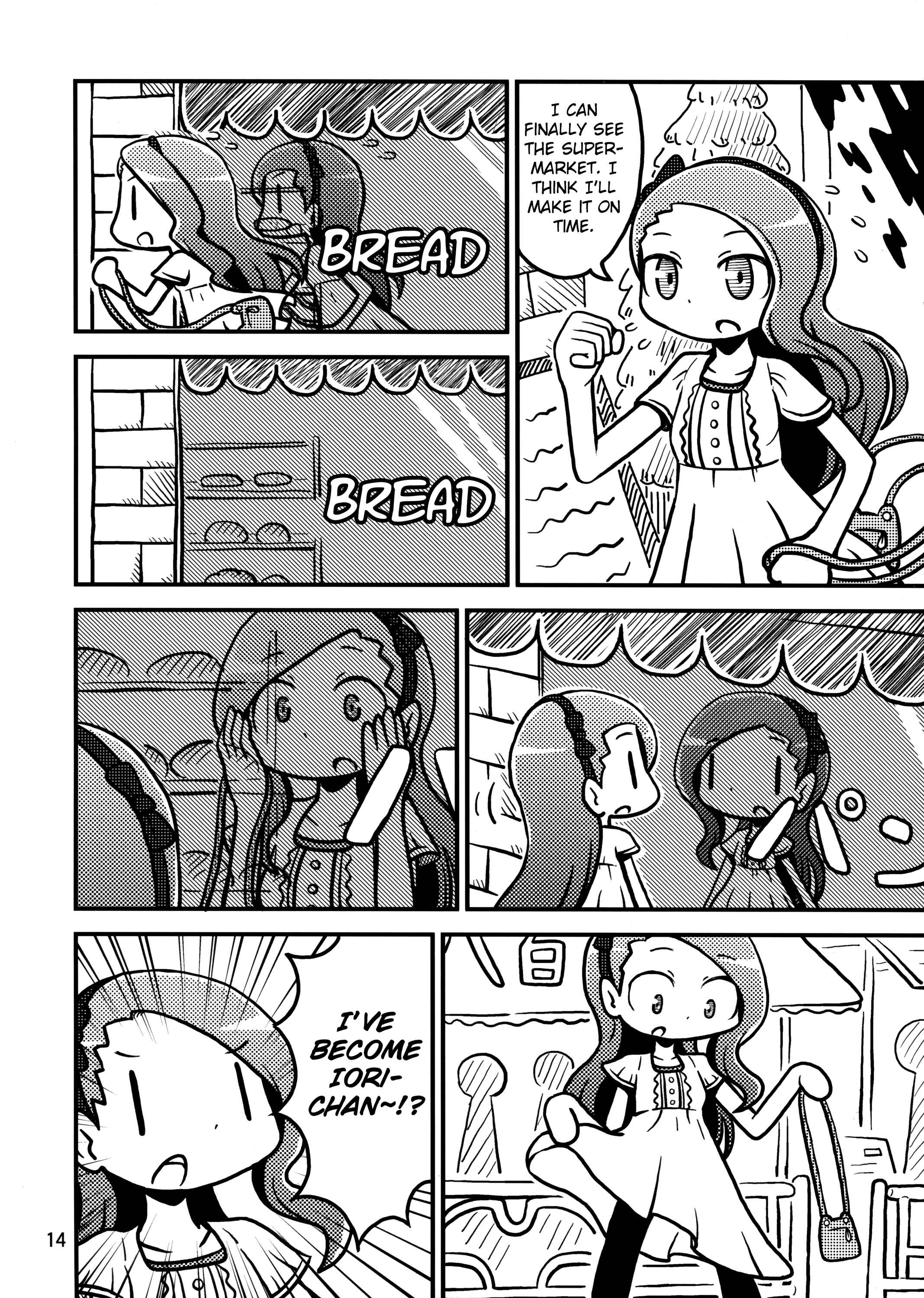 Page 13 Chapter Unknown_9ca1 THE iDOLM@STER - Hot Orange Juice (Doujinshi)