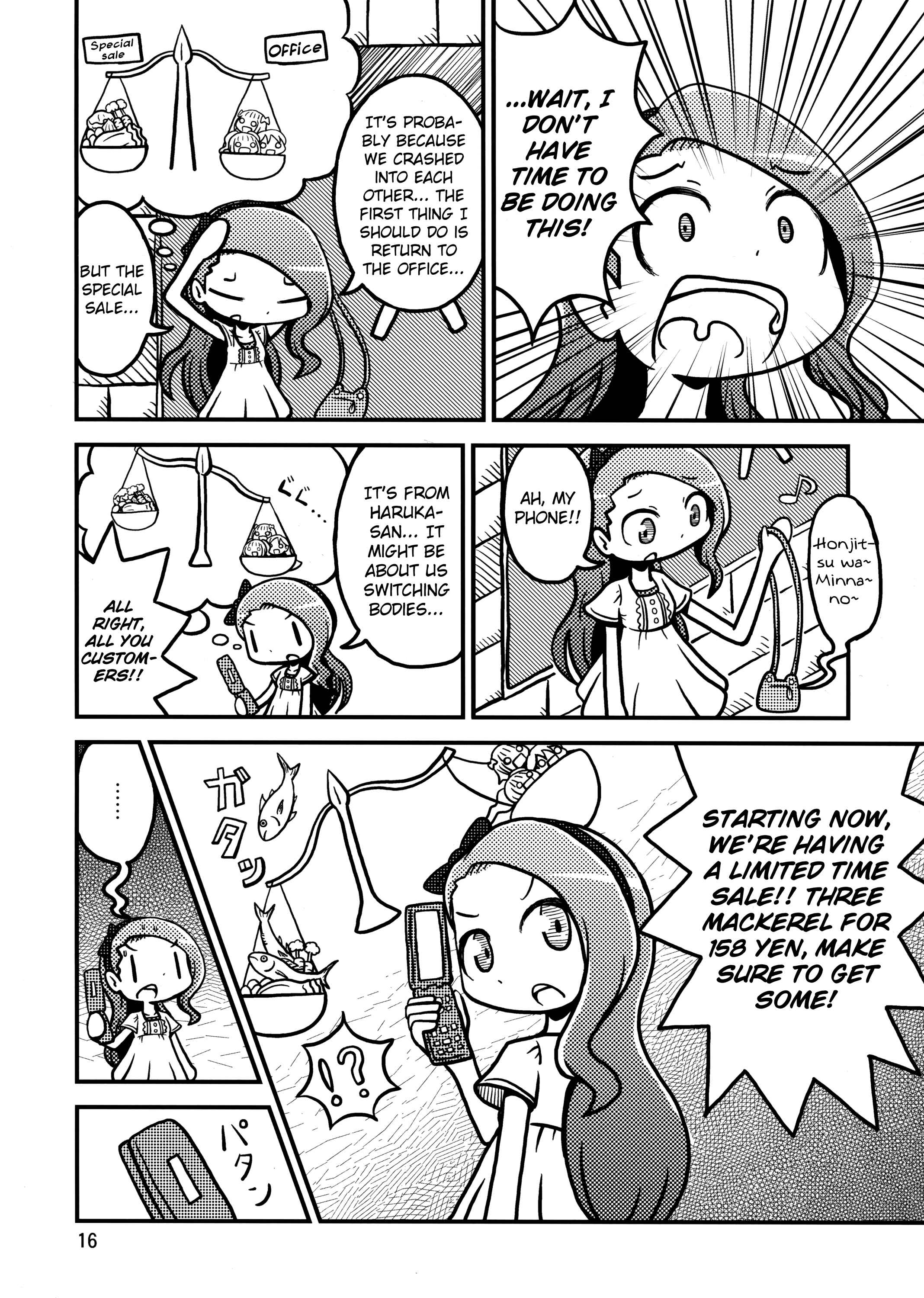 Page 15 Chapter Unknown_9ca1 THE iDOLM@STER - Hot Orange Juice (Doujinshi)