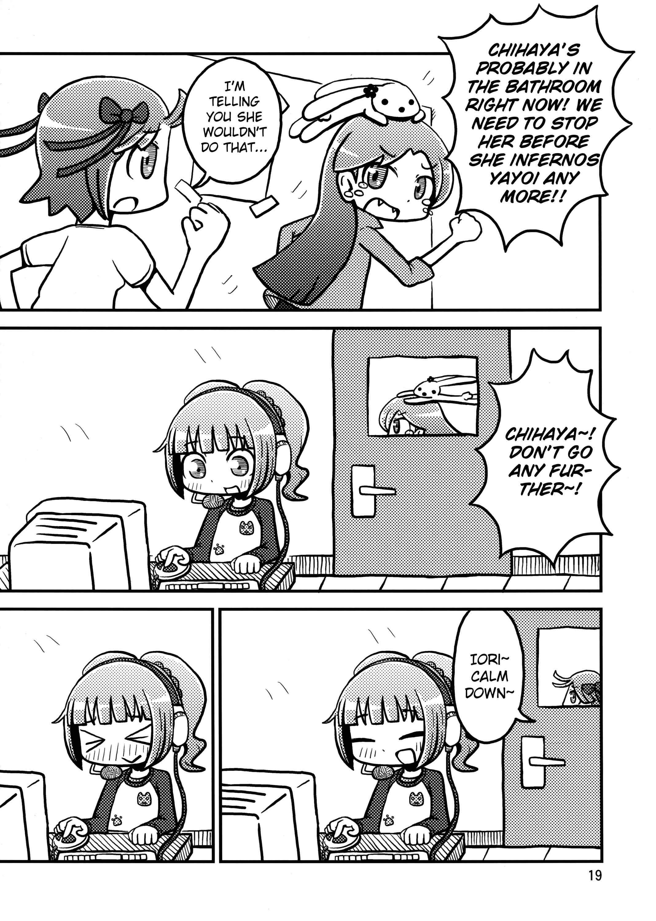 Page 18 Chapter Unknown_9ca1 THE iDOLM@STER - Hot Orange Juice (Doujinshi)