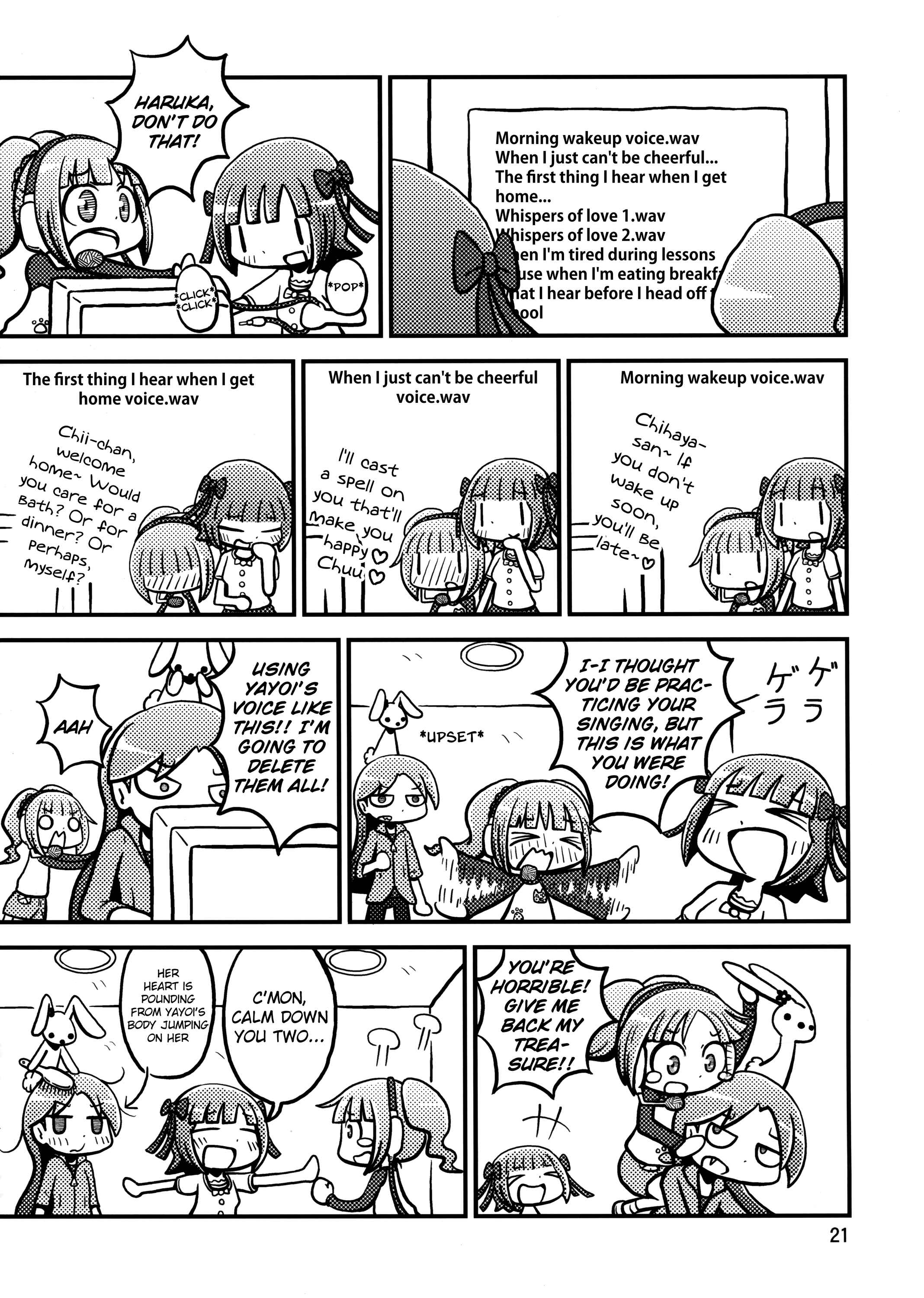 Page 20 Chapter Unknown_9ca1 THE iDOLM@STER - Hot Orange Juice (Doujinshi)