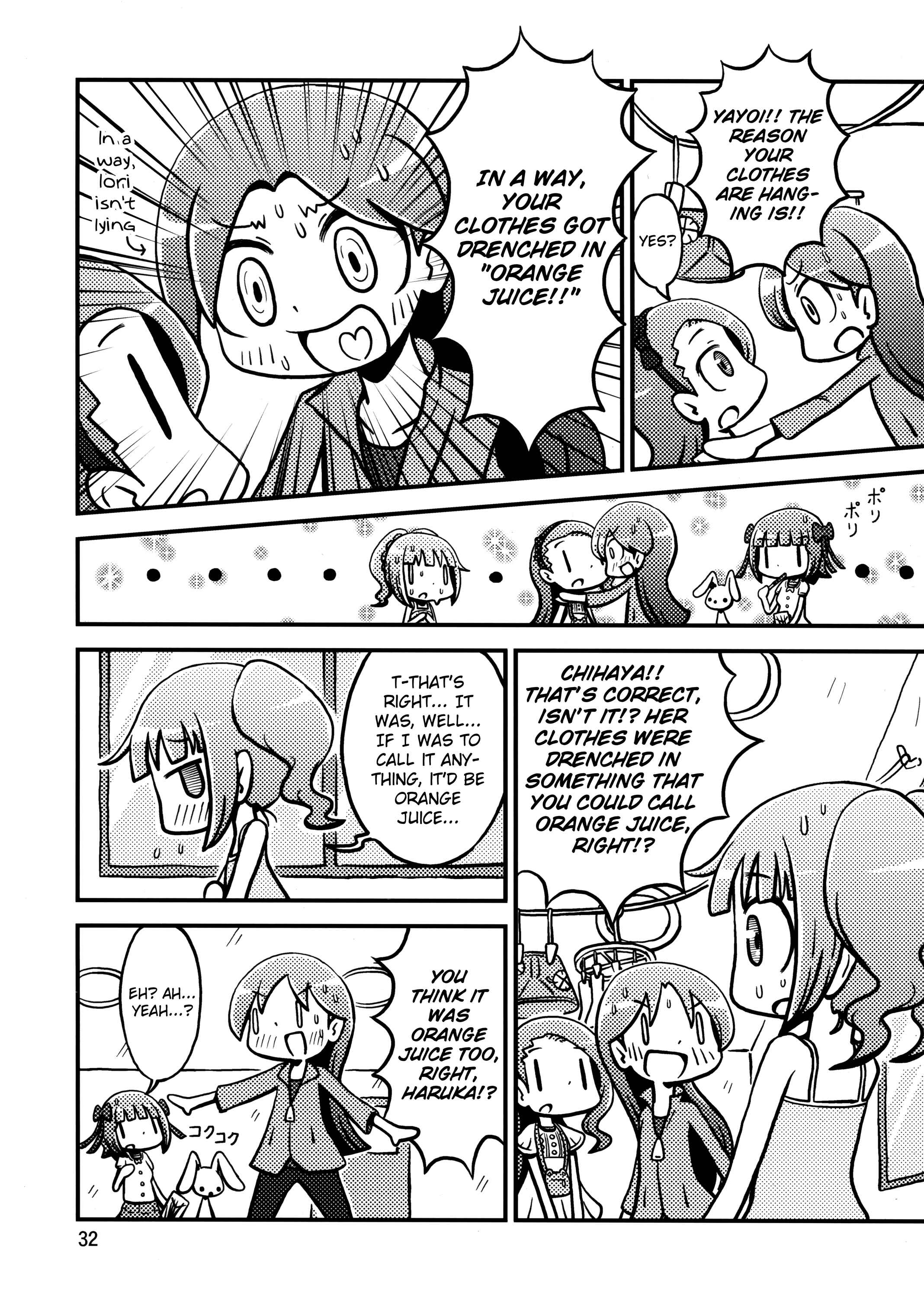 Page 31 Chapter Unknown_9ca1 THE iDOLM@STER - Hot Orange Juice (Doujinshi)