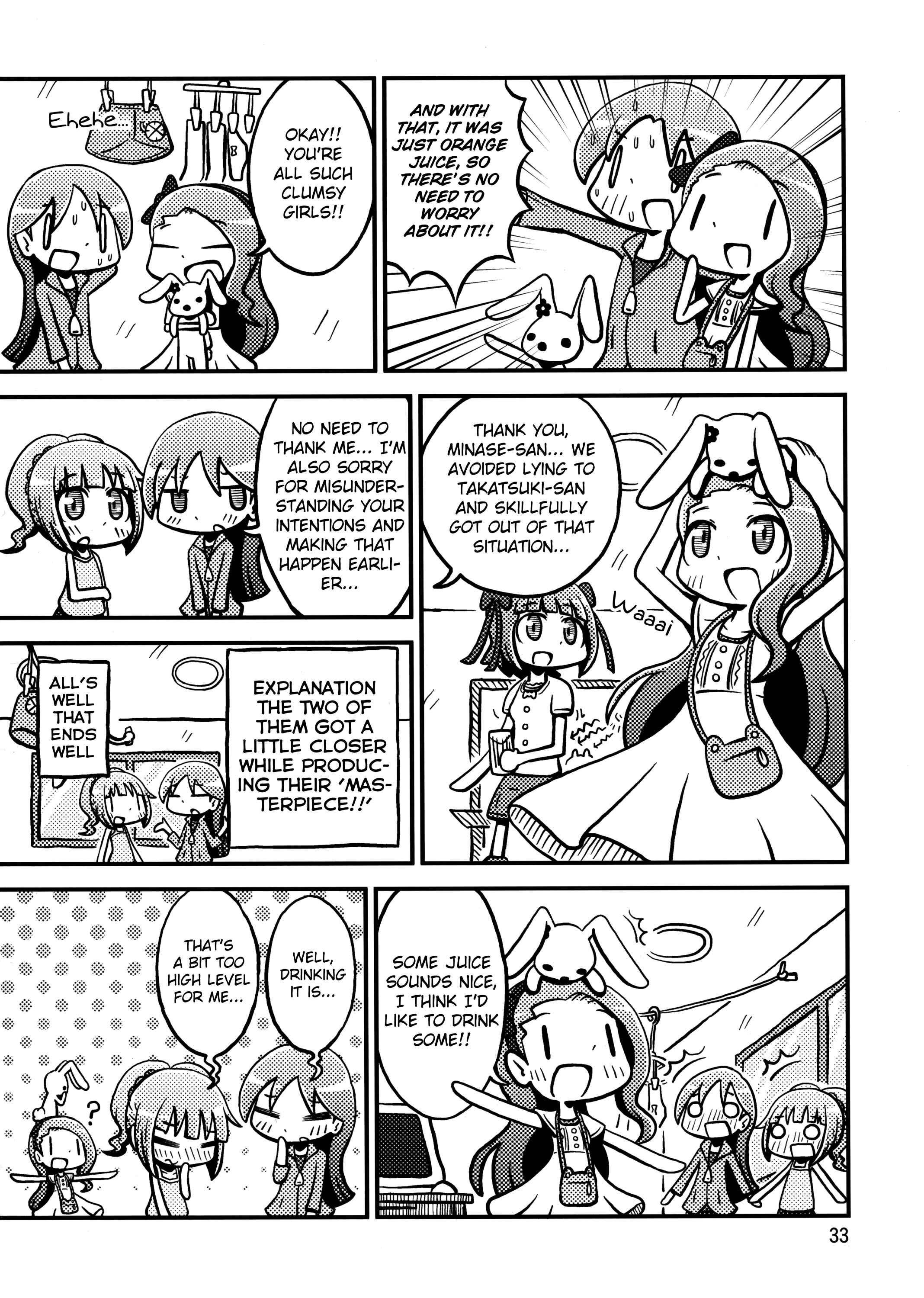 Page 32 Chapter Unknown_9ca1 THE iDOLM@STER - Hot Orange Juice (Doujinshi)