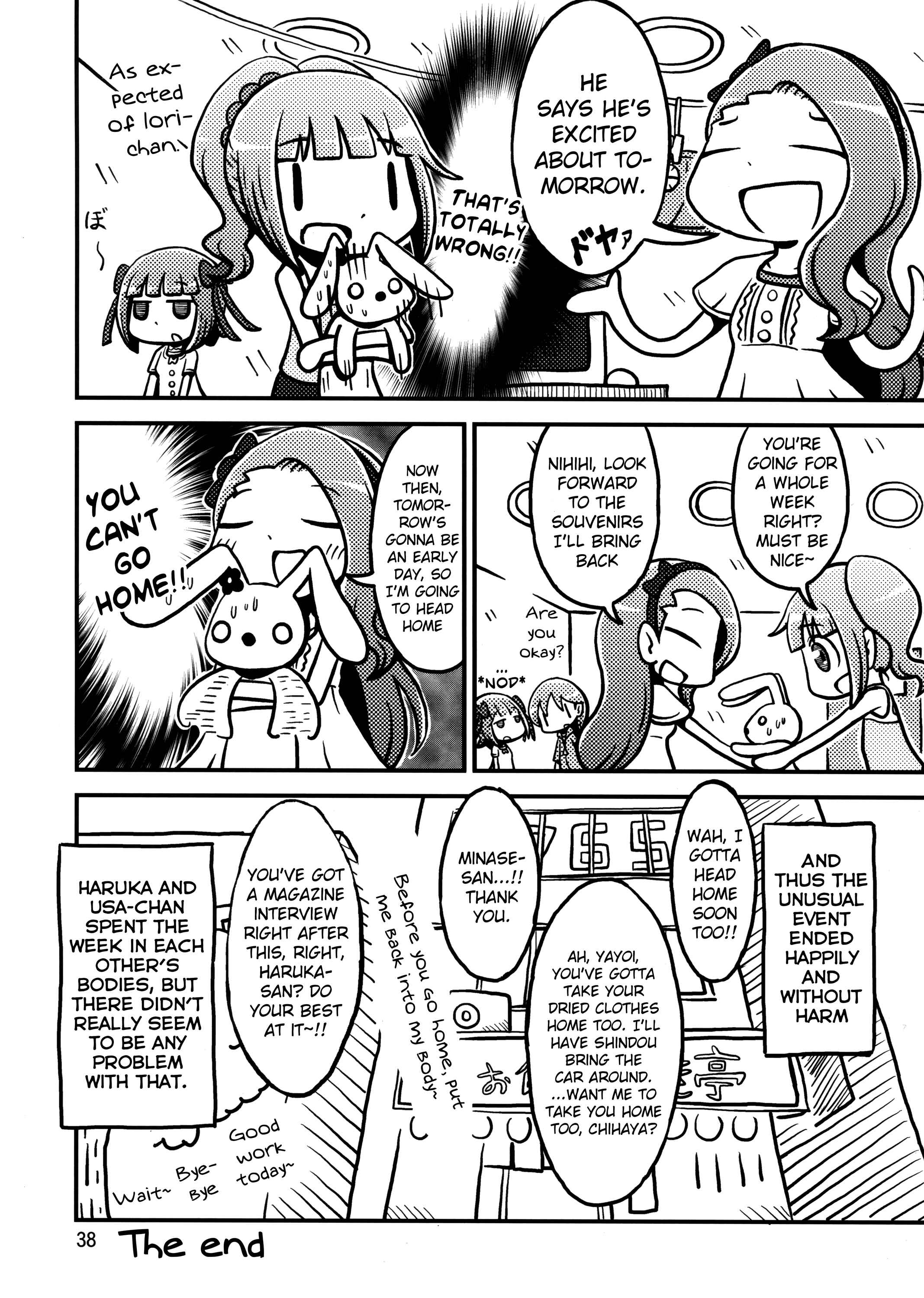 Page 37 Chapter Unknown_9ca1 THE iDOLM@STER - Hot Orange Juice (Doujinshi)