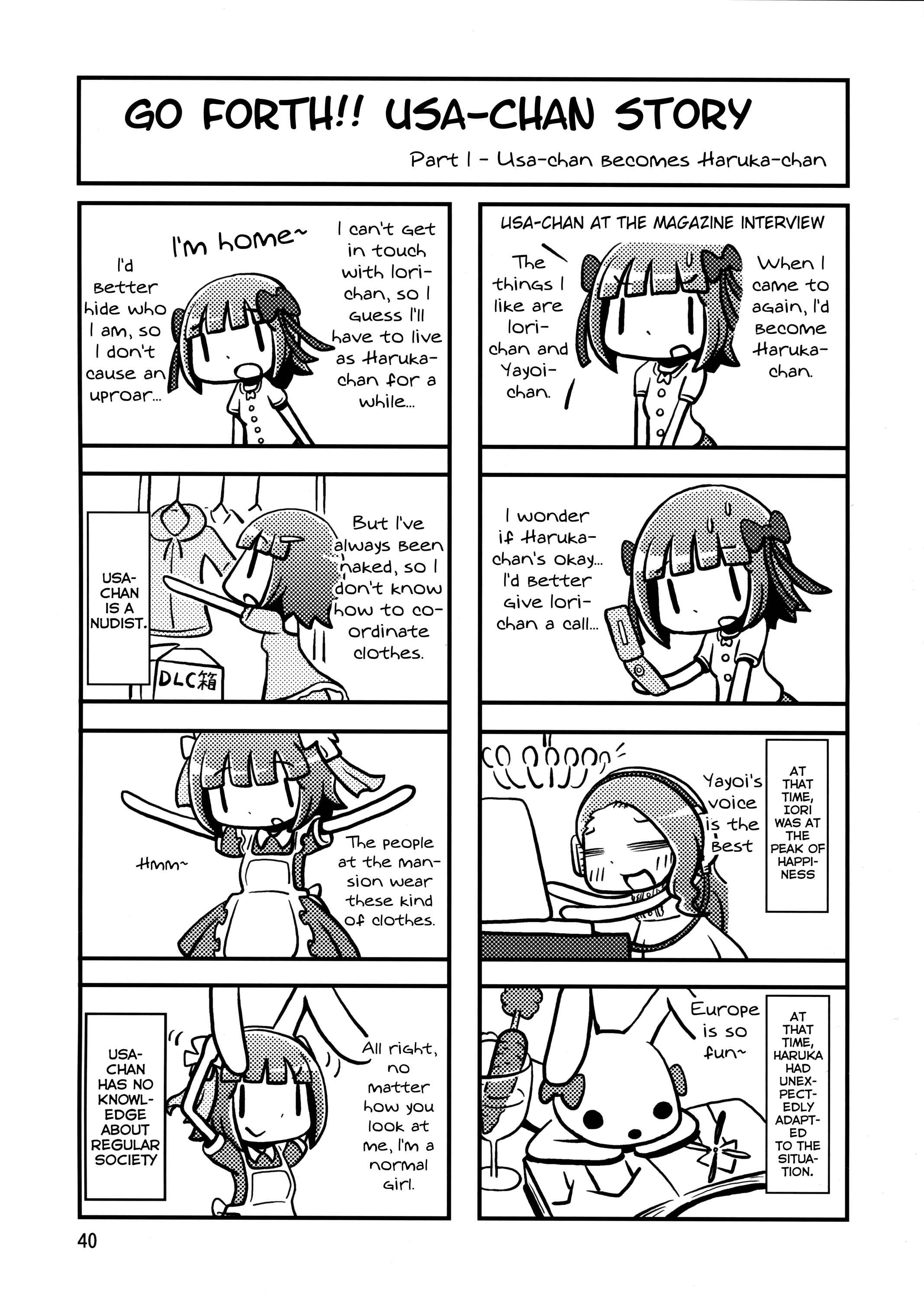 Page 39 Chapter Unknown_9ca1 THE iDOLM@STER - Hot Orange Juice (Doujinshi)